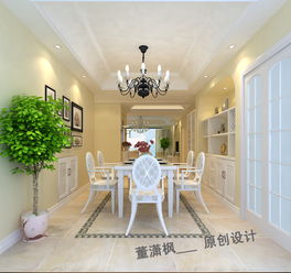 田園風格一居室裝修效果圖64平米11萬田園風格一居室裝修案例大全 青島裝修設計 青島房天下家居裝修網(wǎng)