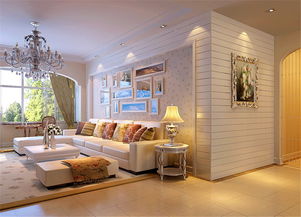 10萬內搞定三居大戶型裝修 簡約歐式田園中式任君選