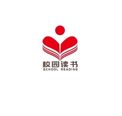 紅色簡約風格學校讀書Logo設計理念與實現